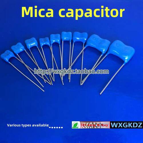 银云母电容 100V 1P-10000PF 10P 22P 68P 150P 680P 4700PF 10nF