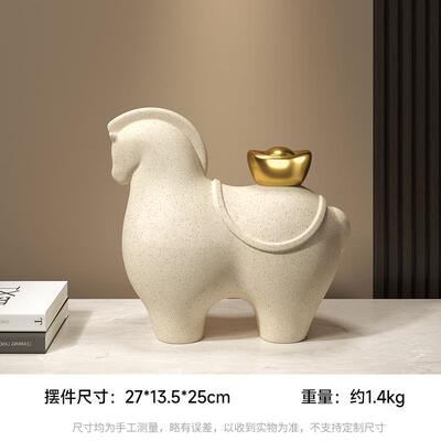 正品马上有钱摆新中式客厅摆博古架酒柜装饰品公件室设开 业乔办