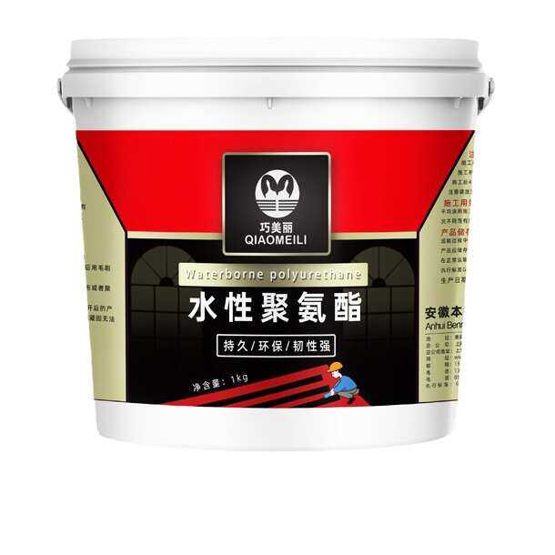 5kg水性聚氨酯沥青外墙卫生间屋顶防水剂胶补漏王防水胶防水涂料