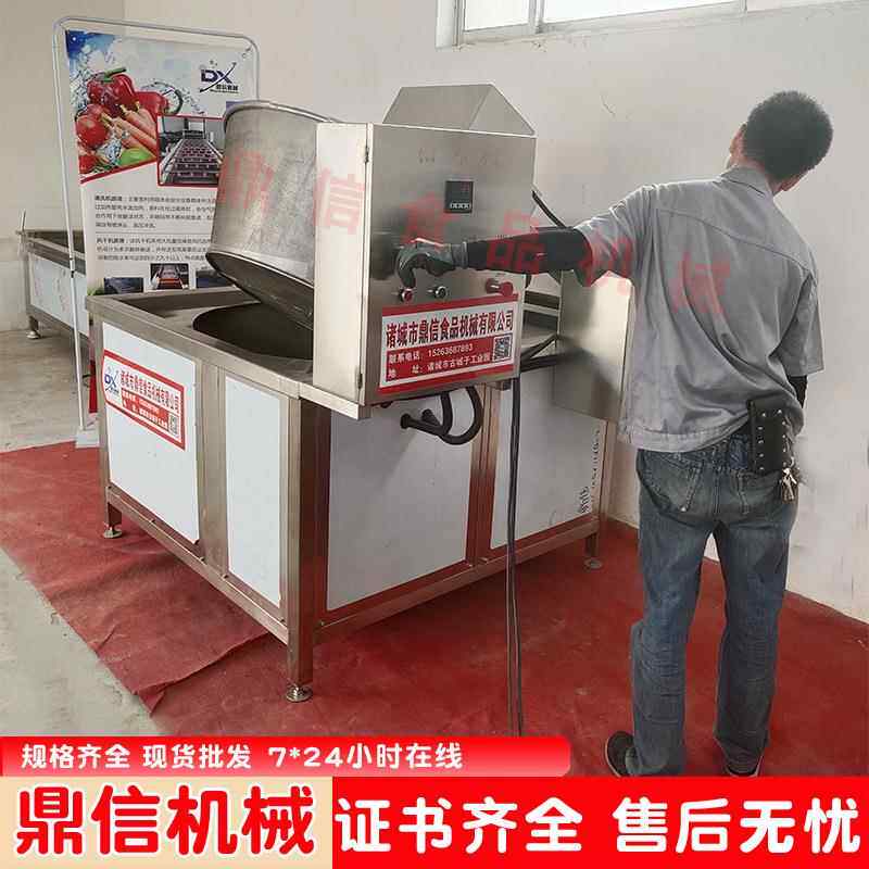 大型肉类油炸机 牛肉片油炸流水线 全自动牛肉条油炸设备