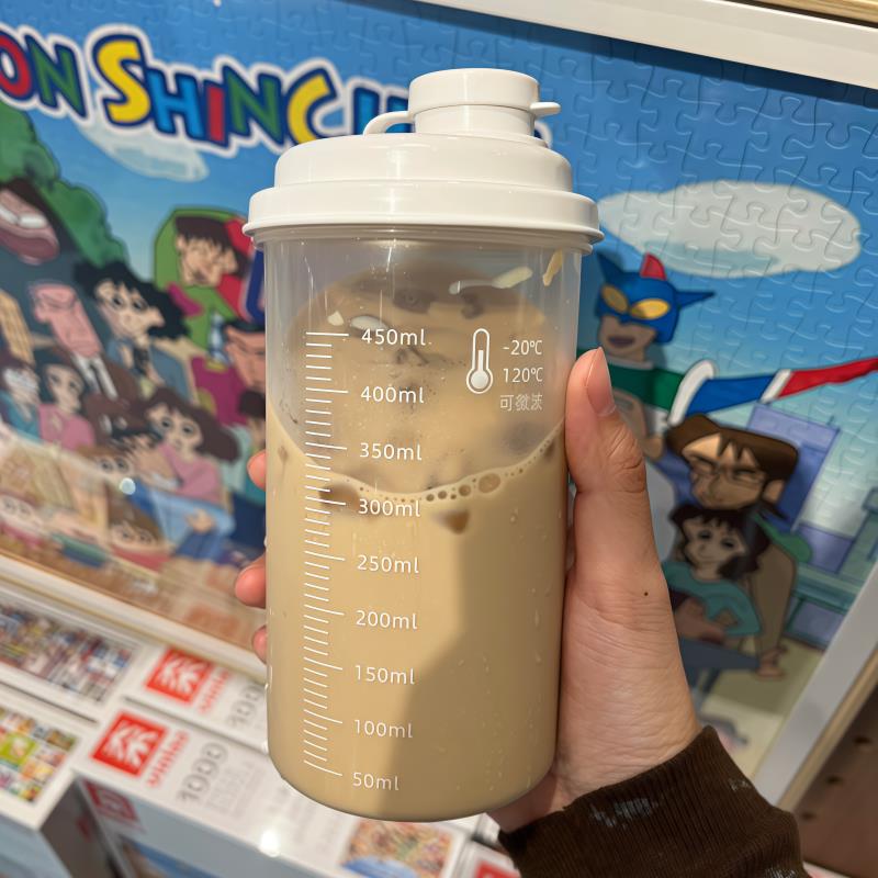 简约便携咖啡杯上班族高颜值果汁耐高温带刻度密封随手杯大容量