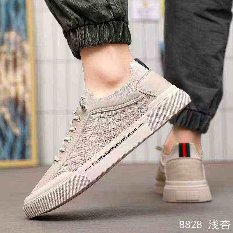 潮流一脚蹬男鞋子新款夏季透气低帮轻便飞织板鞋运动休闲工作布鞋,流行男鞋,休闲板鞋,淘宝优惠券,粉丝福利购,淘宝优惠卷