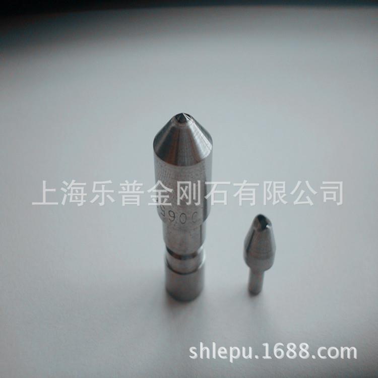 生产硬度计压头天然金刚石洛氏压头维氏压头显微压头(型号齐全)