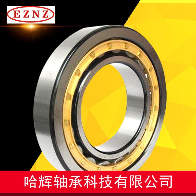 NU2316EM二类圆柱滚子轴承减速机变速箱矿山机械设备轴承