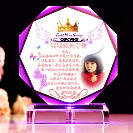 新款实用3生日礼品94送男10岁女孩子12小礼朋友8小生5学-7十岁6儿