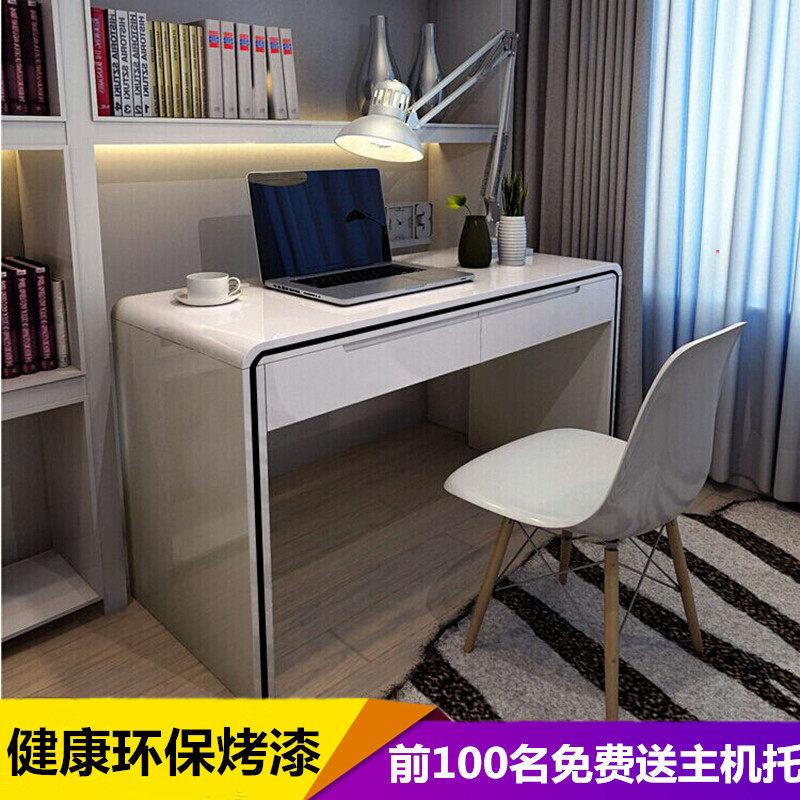 电脑桌现代简约白色烤漆小户型学生办公桌家用台式办公笔记本书桌