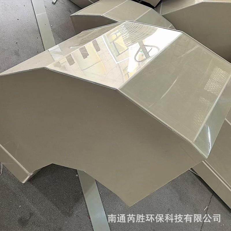 PP弯头 废气处理90度弧形弯管 阻燃风管大口径弯头通风管道转接头