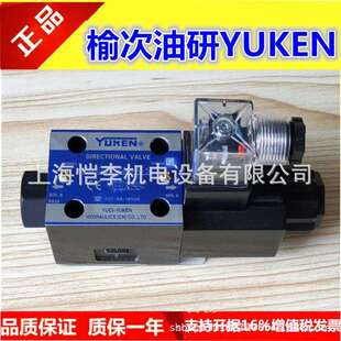 G03 涌镇 D24 A22 G02 A110 SWH