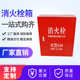 厂家批发酒店宾馆消火栓箱室内外加厚铁皮消火栓箱可批发消防箱