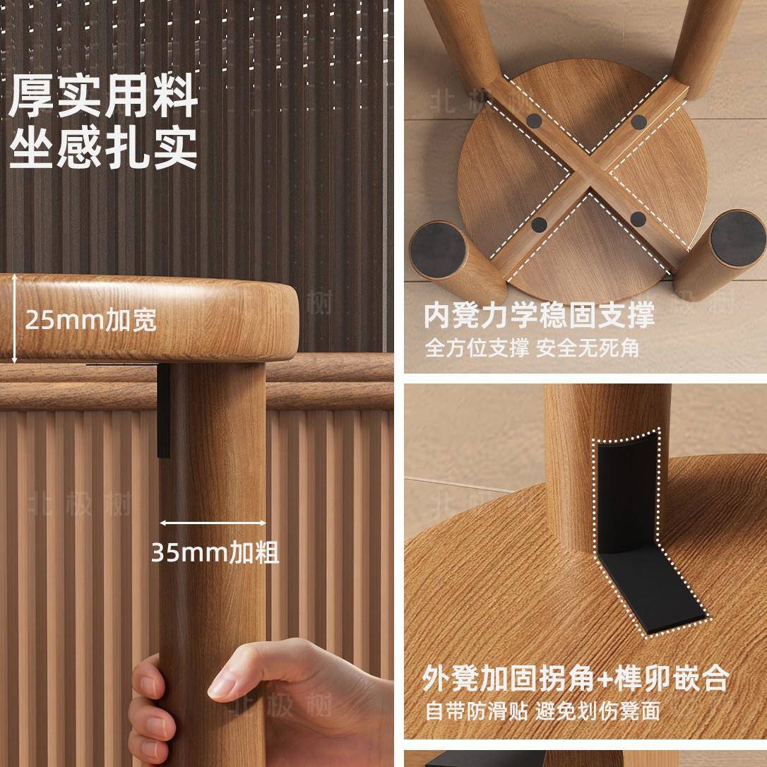 实木叠叠凳家用凳子可叠放带滑轮家用叠叠乐收纳堆叠凳新中式圆凳