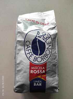 意大利进口Borbone咖啡豆，深焙，香味浓郁，1kg Espresso咖啡店