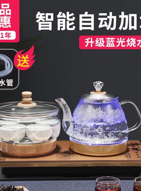 全自动上水电热烧水壶嵌入式抽水茶桌茶几茶盘泡茶具茶台一体专用