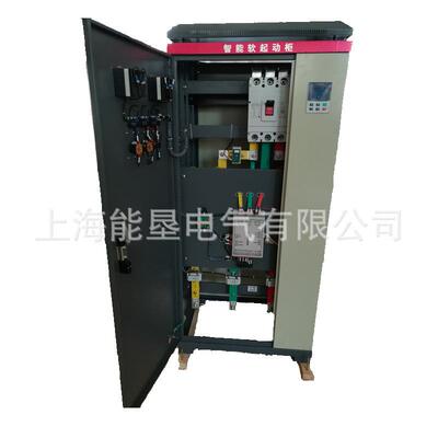 在线式软启动柜185/200/220KW电机在线启动柜 水泵风机软启动