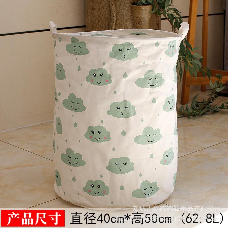 源头厂家防水衣篮玩具衣服脏衣篮