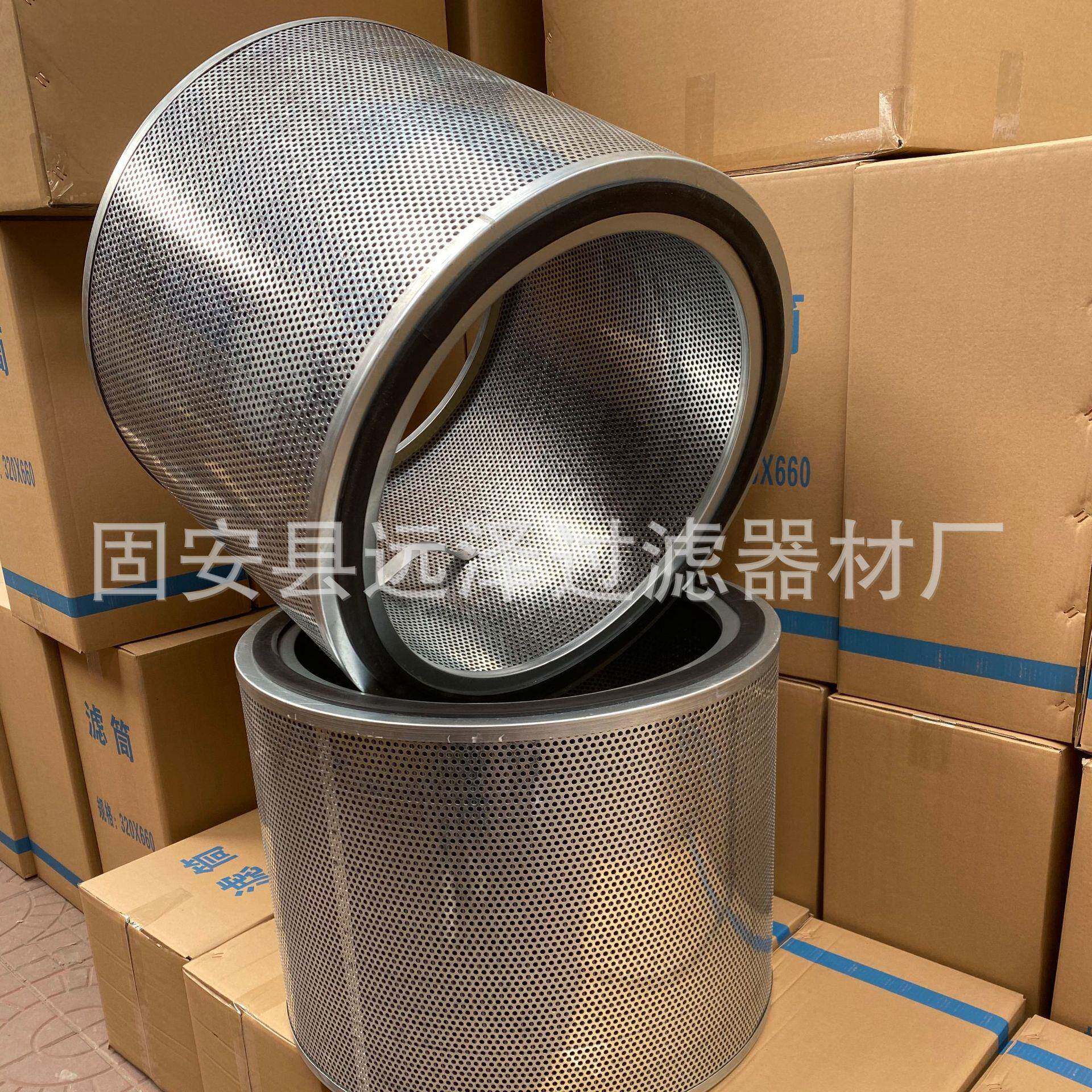 厂家空气滤芯电厂锅炉滤芯 风机滤芯初效过滤风机进口滤