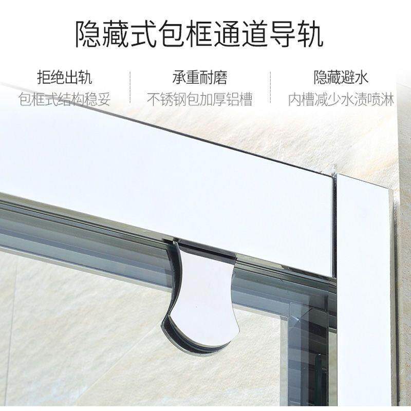 一字型淋浴房隔断304不锈钢简易整体移门材料钢化玻底座配件