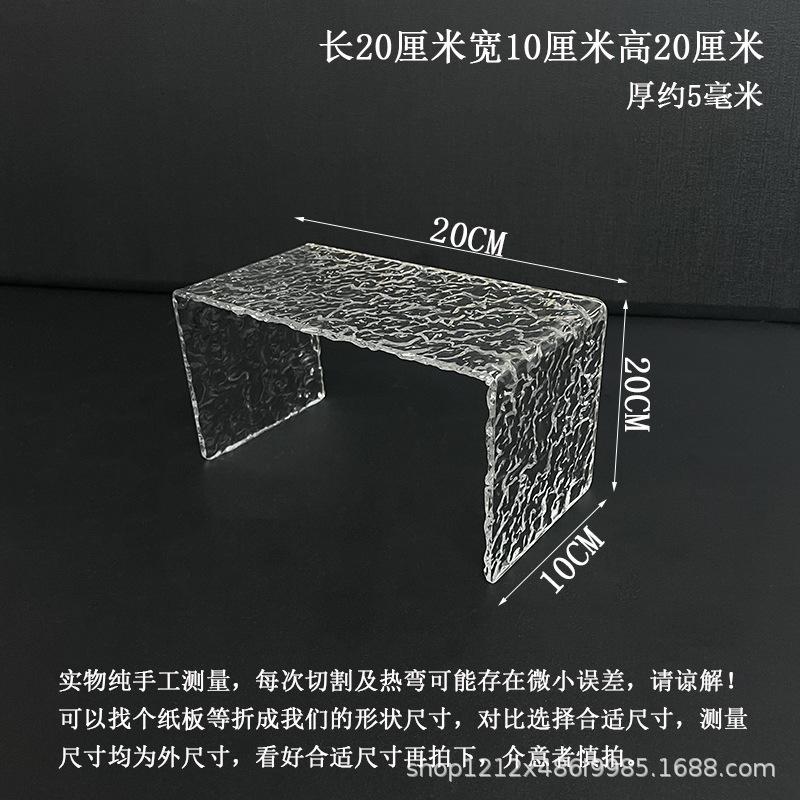 亚克力ins化妆品书桌收纳置物架