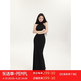 pempl挂脖连衣裙女春夏，后开叉高腰长裙，无袖高领修身打底裙子