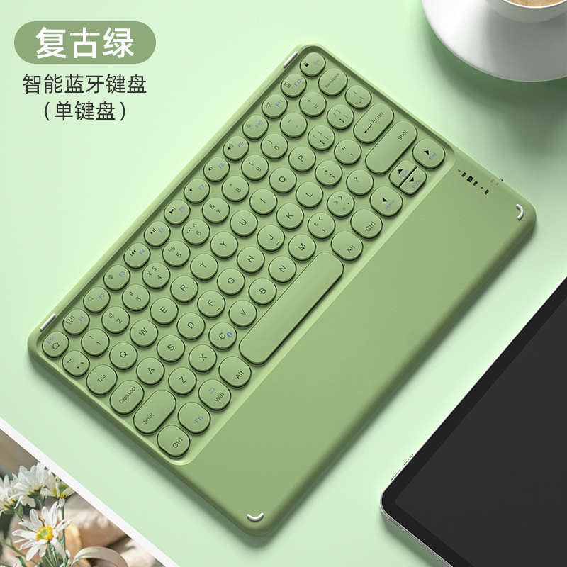 外接无线静音套装平板专用手机蓝牙三便携bow键盘鼠标笔记本迷你