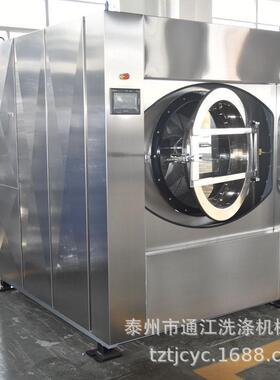 厂家供应布草台布洗脱机 前倾斜式全自动洗脱机 水洗厂工业烘干机