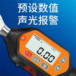 H汽AHE三和你型数显扭矩扳手SMSN-迷10N427修螺丝电子扭力扳手