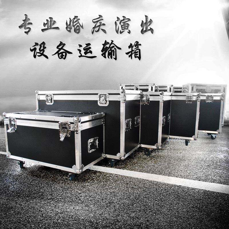 音响设舞备空运输箱柜HK001台音箱机定制台湾音响器材机航箱