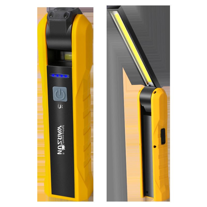 厂家X0工作l灯强磁ed汽修维超亮强修车X0工作修充电照明手电筒