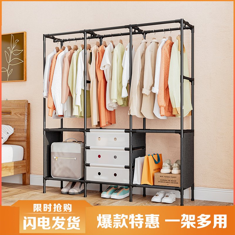 衣帽架晾衣架落地双排组合衣架