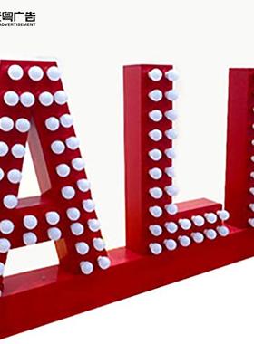 元粤不锈字钢广属告招牌发光婚庆酒吧氛围装饰金复MPB古球泡灯字