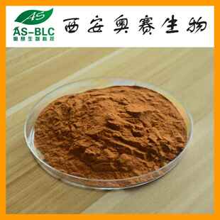 鹅绒委陵菜提取物 10:1植物萃取 蕨麻提取物 鹅绒委陵菜粉 包邮