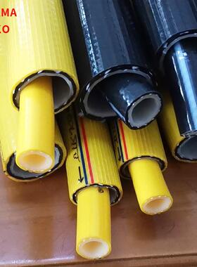 力高牌LIK KO 三胶二线耐压防风炮管耐磨软管 耐酸碱管 空压机管