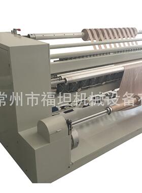厂家生产数控布料超声波分条机超声波自动切条机直斜纹卷布机