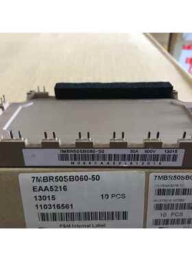 7MBR50SB060-50 7MBR75SB060-50 7MBR50SB060-03 7MBR50VZ120-50