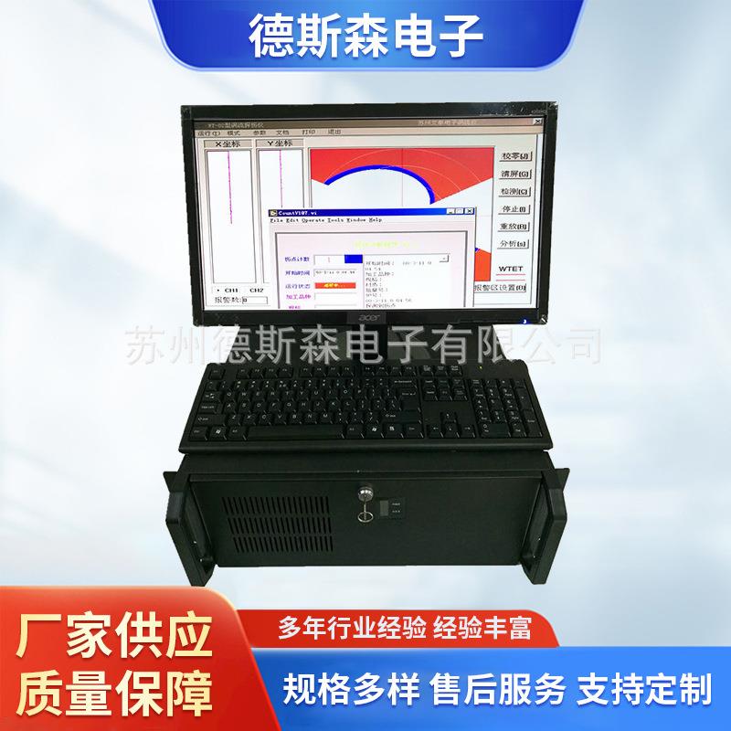生产供应凡尔线测量仪孔直径直线平行平面度检测厚度高度检测