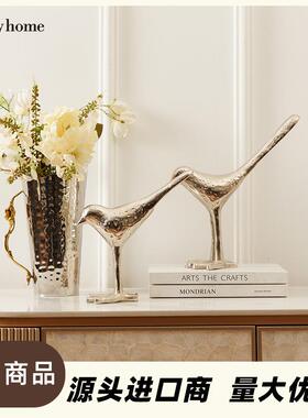 0399+039台迪斯凯件 动物摆卧室阳客样厅板间居家装饰摆件