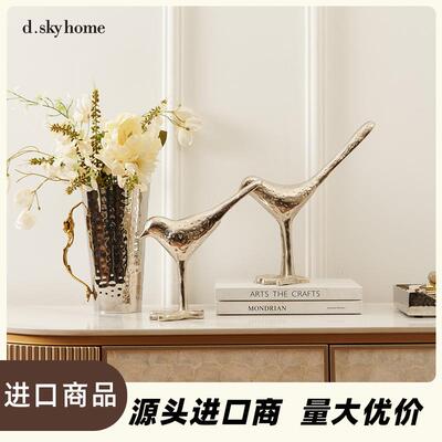 迪斯凯动件物摆阳卧0399+039室客厅样板间居家装饰摆台件