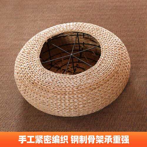蒲团坐垫 加厚打坐禅修垫草编蒲团圆垫带钢架飘窗垫榻榻米坐墩