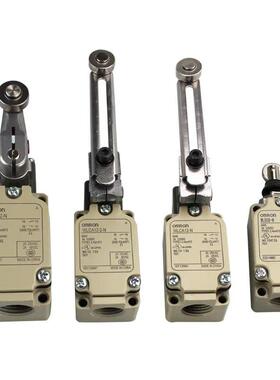 行程开关WLNJ-30TH-N