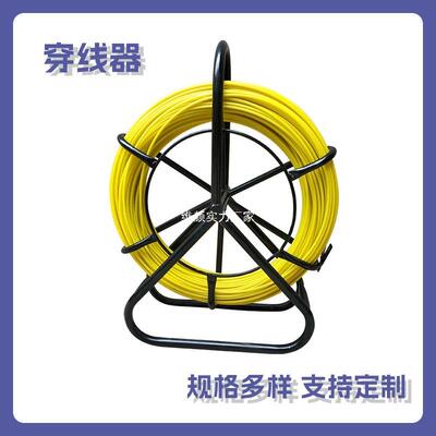 电力施工穿线器璃穿工孔引线钢器管道疏SGU通电玻电缆牵引器穿线