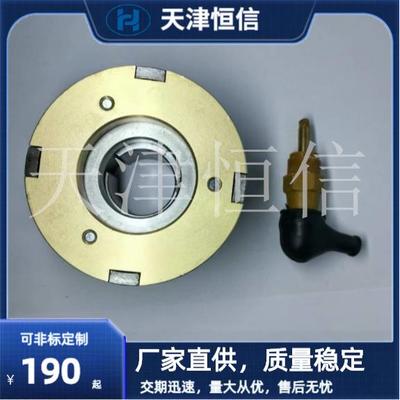 DLY0-1.2A-2.5A-5A-25A牙嵌式电磁离合器厂家现货供应支持定做