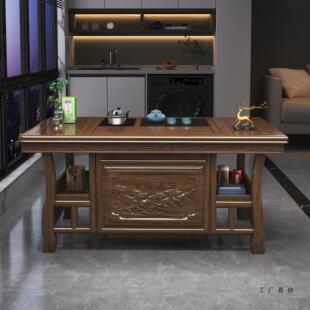 新中式实茶桌椅合小木户家用泡组茶茶XJT几烧水一型体茶台茶具套