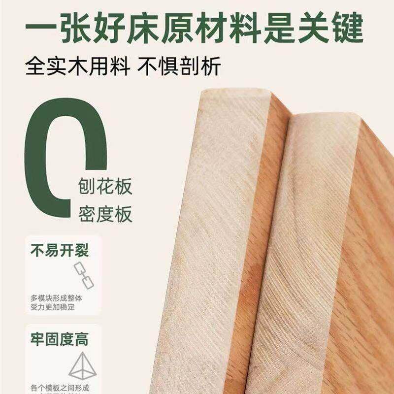 实木床现代1.8简约豪华房主人床橡木加WIZ厚1m出卧租双家用单人床
