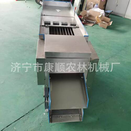 干辣椒切段筛选机 土豆清洗去皮切丝机 黄精切片机