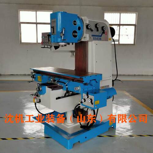 506铣床X506B立式铣床X506重型铣床三项自动进给