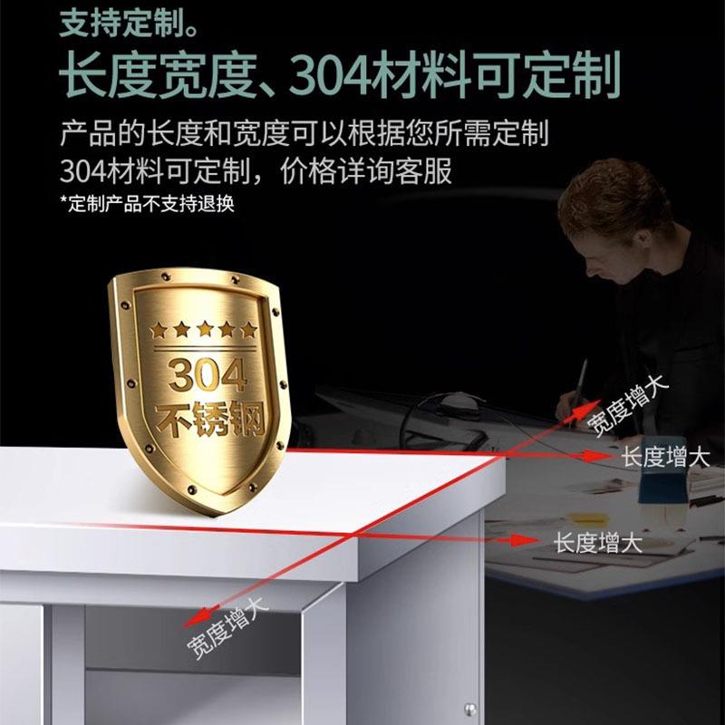 商用操作台 不锈钢拉门工作台 单通双通工作台商用厨房储物打荷台