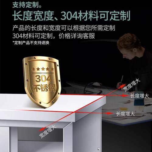 商用操作台 不锈钢拉门工作台 单通双通工作台商用厨房储物打荷台