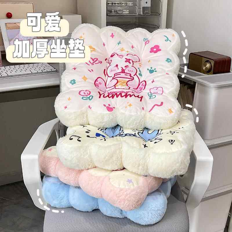 坐垫椅子垫加厚座垫屁垫办公室久坐神器座椅垫子冬季腰垫靠背垫,居家布艺,椅垫,淘宝优惠券,粉丝福利购,淘宝优惠卷