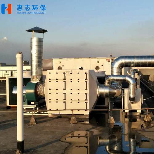 厂家定制厂房废气处理设备异味净化活性炭吸附塔尾气吸收装置