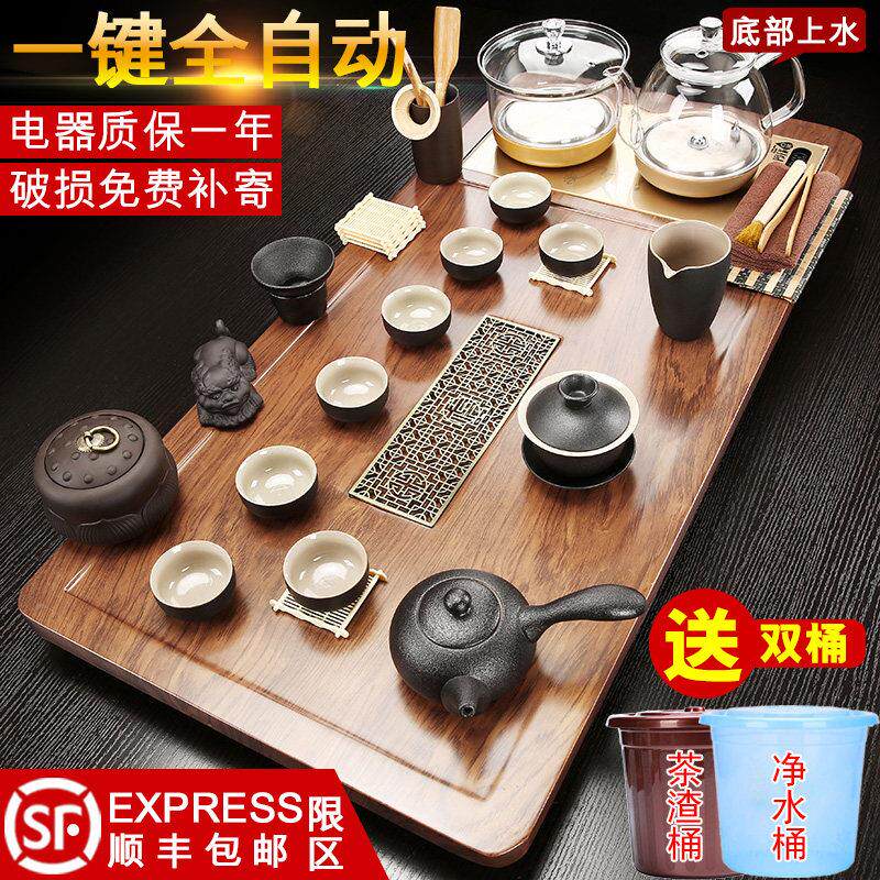 玻璃烧水壶底部上水茶具套组家用全自动一体茶盘办公室泡茶台整套