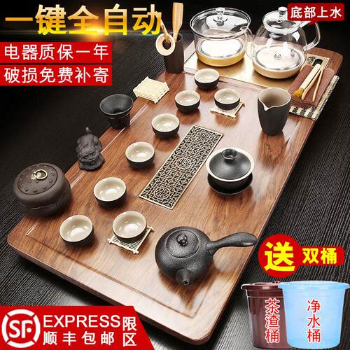 玻璃烧水壶底部上水茶具套组家用全自动一体茶盘办公室泡茶台整套